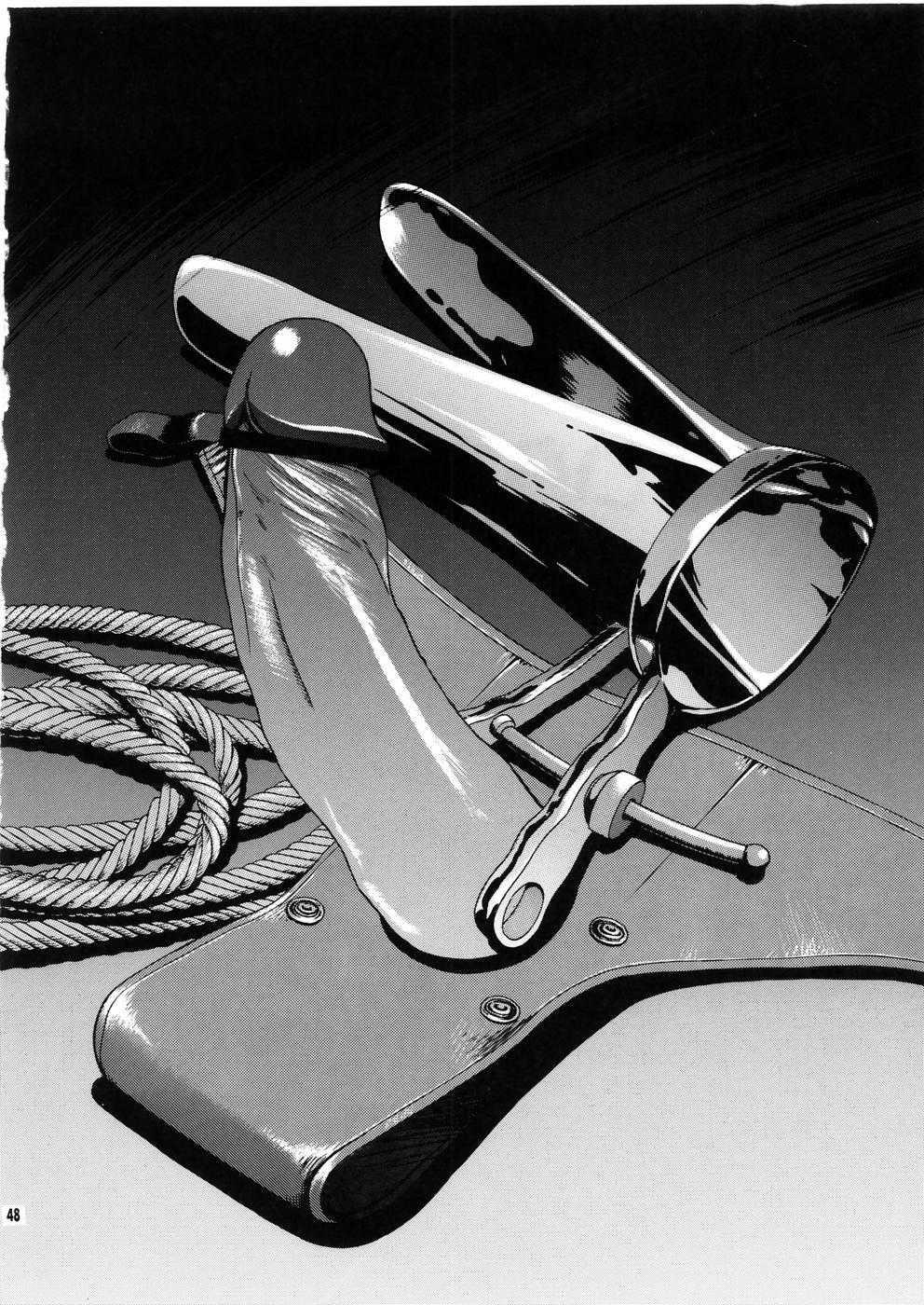 Ah! My Goddess Dj - Megami-sama Ryoujoku Chapter 2000 Page 45